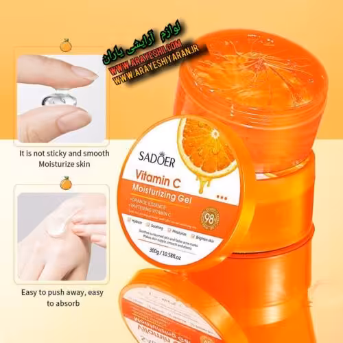 ژل آبرسان روشن کننده ویتامین C