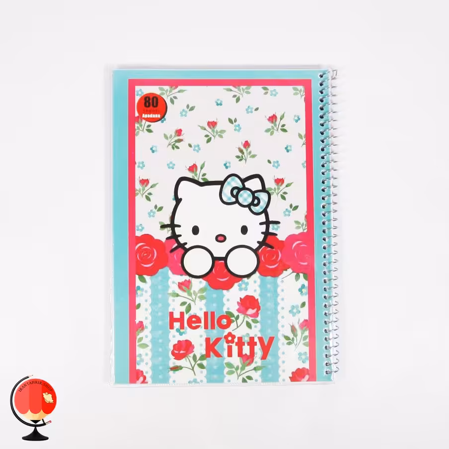 دفتر مشق 80 برگ سیمی مجلد طرح کیتی آپادانا