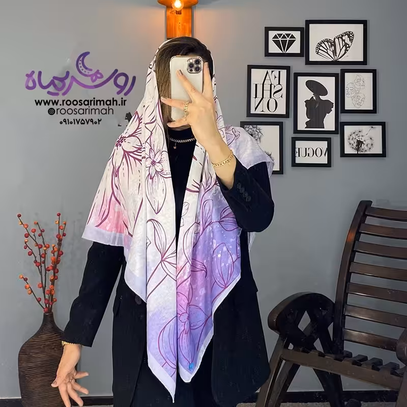 روسری بنفش و یاسی گل دار. دور دوخت. خوش ایست. قواره 140 و دلبررررذ