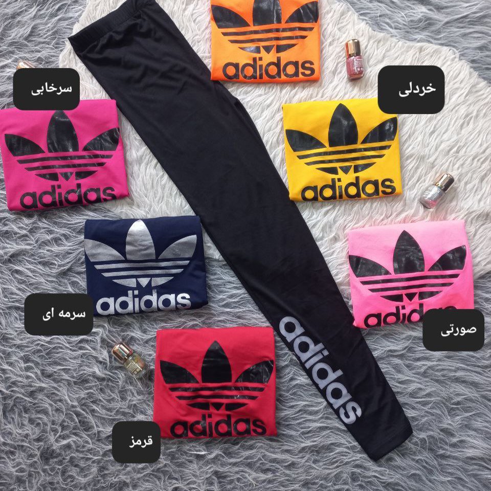 تیشرت شلوار