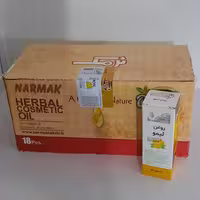روغن لیمو 30 میل نرمک  جعبه 18 عدد