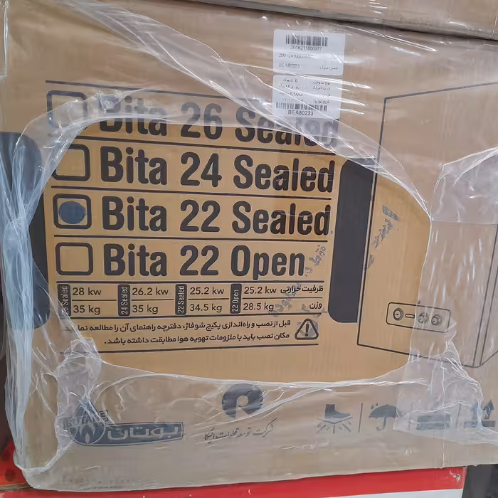 پکیج بوتان 22000 بیتا فن دار(ارسال با باربری و پس کرایه)