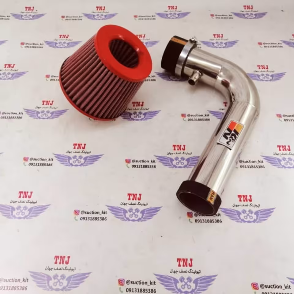 کیت مکش 206 تیپ2و3 مدل کوتاه مجموعه (TNJ)