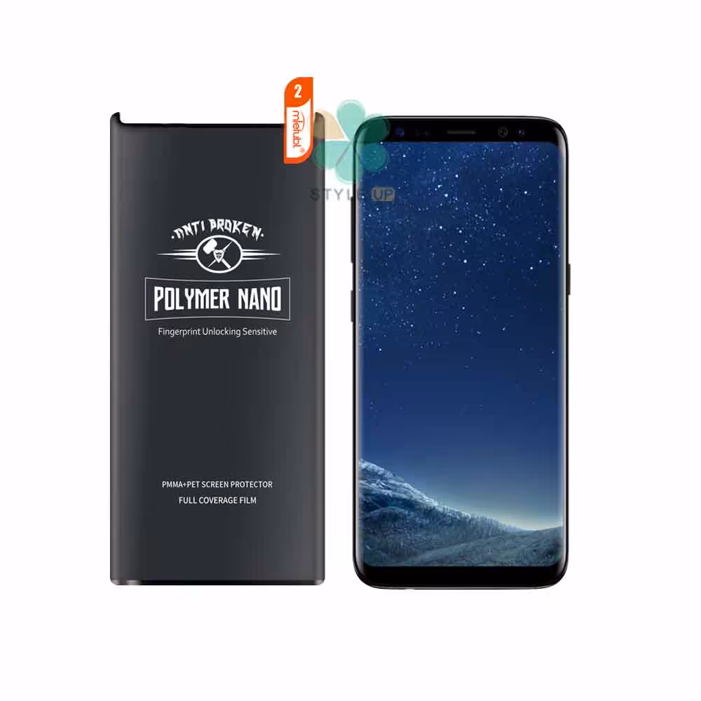 گلس گوشی سامسونگ Galaxy S8 مدل Polymer Nano Mietubl