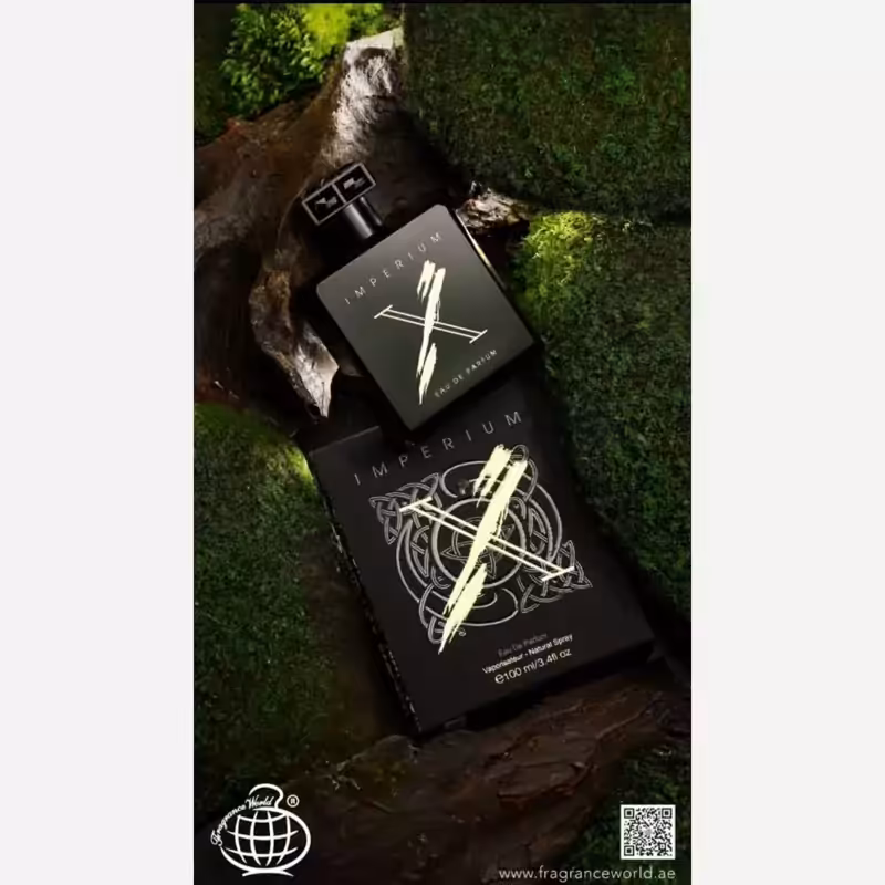 ادکلن امپریوم ایکس برند فرگرانس