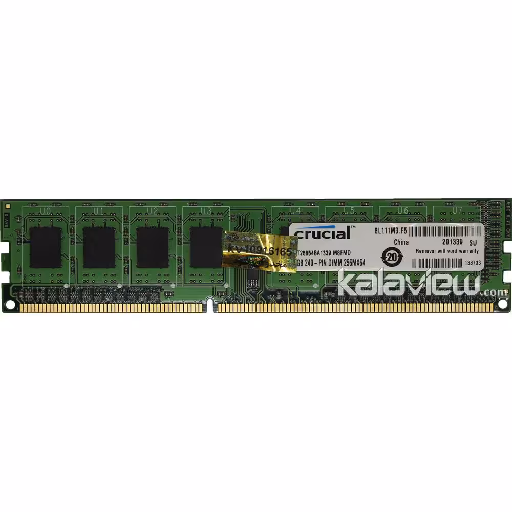 رم کامپیوتر کروشیال 2GB مدل DDR3 باس 1333MHZ-10600 چین CT25664BA1339.M8FMD تایمینگ CL9