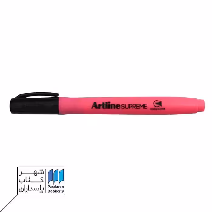 هایلایتر سوپریم صورتی فلورسنتی آرت لاین Artline