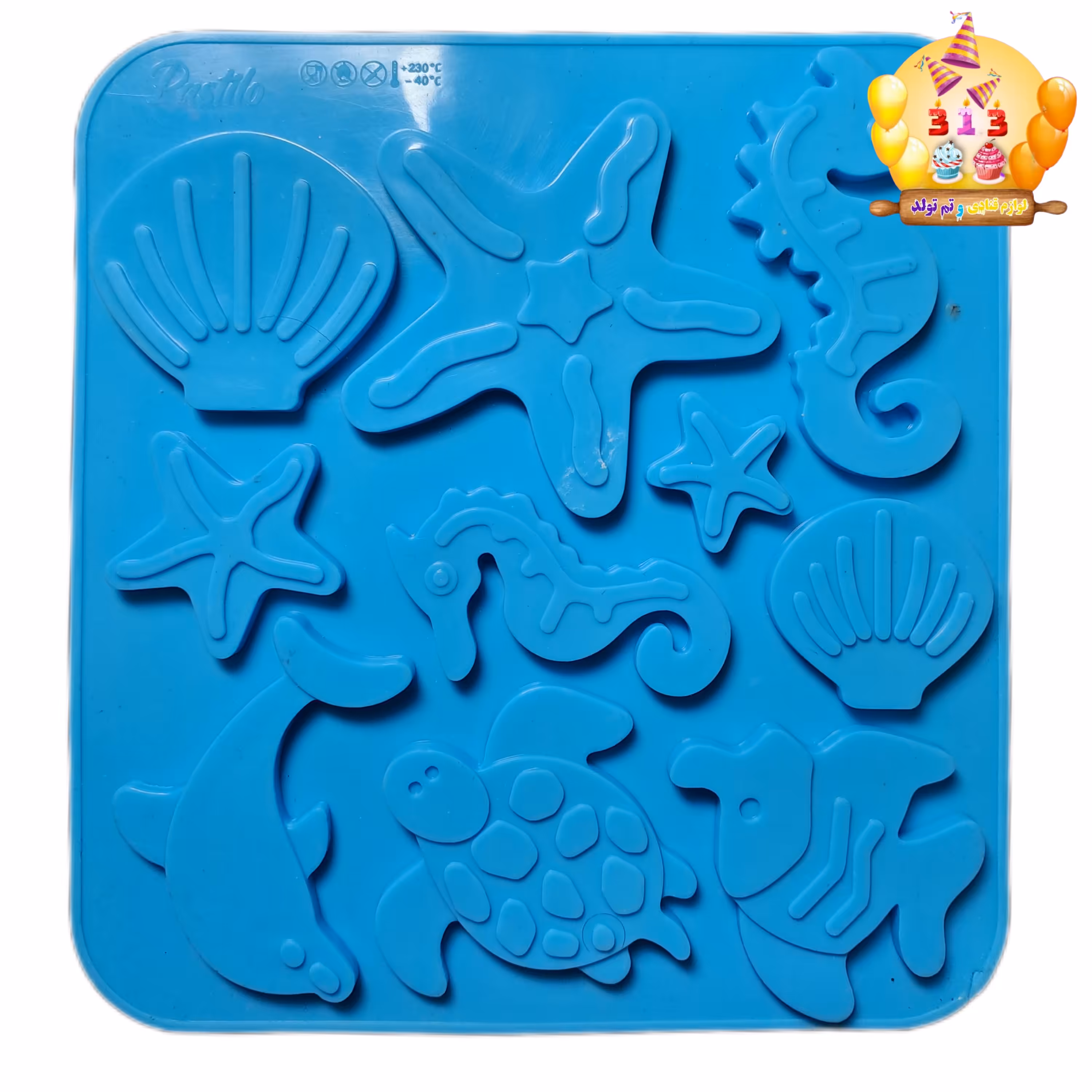 قالب پاستیل سیلیکونی مدل دریایی