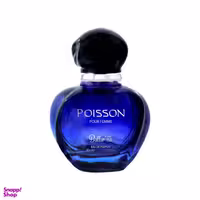 عطر جیبی زنانه بالرینا مدل Poisson حجم 30 میلی‌لیتر