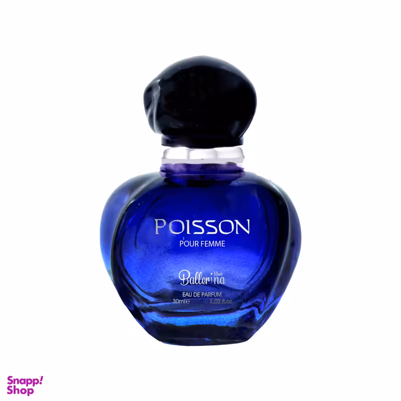 عطر جیبی زنانه بالرینا مدل Poisson حجم 30 میلی‌لیتر