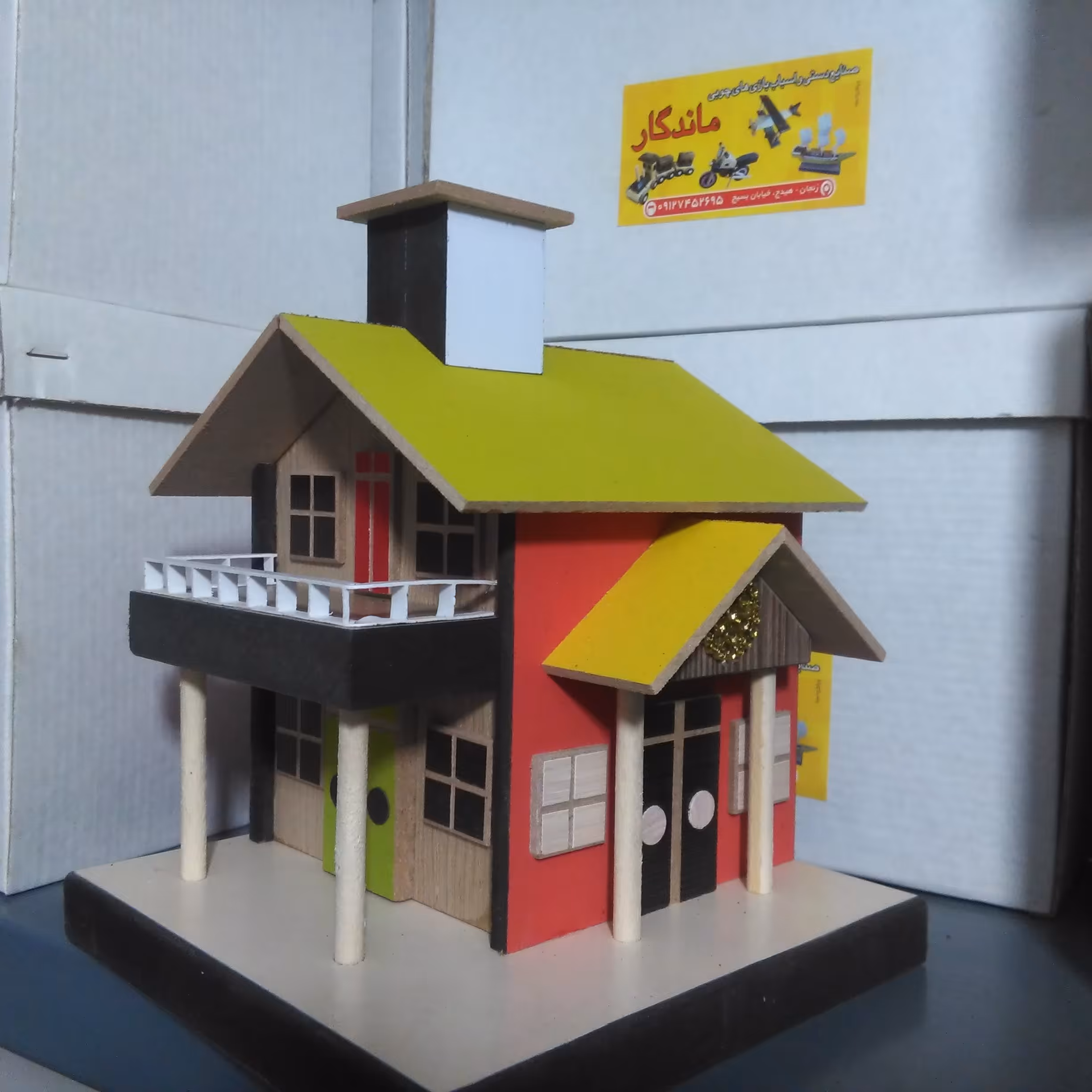 کلبه چوبی دکوری