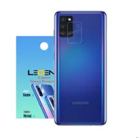 محافظ لنز دوربین لجند مدل نانو گلس مناسب برای موبایل سامسونگ Galaxy A21s