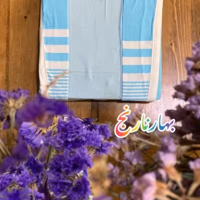 حوله تن پوش نخی رنگی الیاف طبیعی
