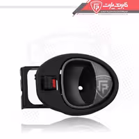دستگیره درب داخلی سمت چپ فابریک پارت مدل 13303 مناسب برای کوییک