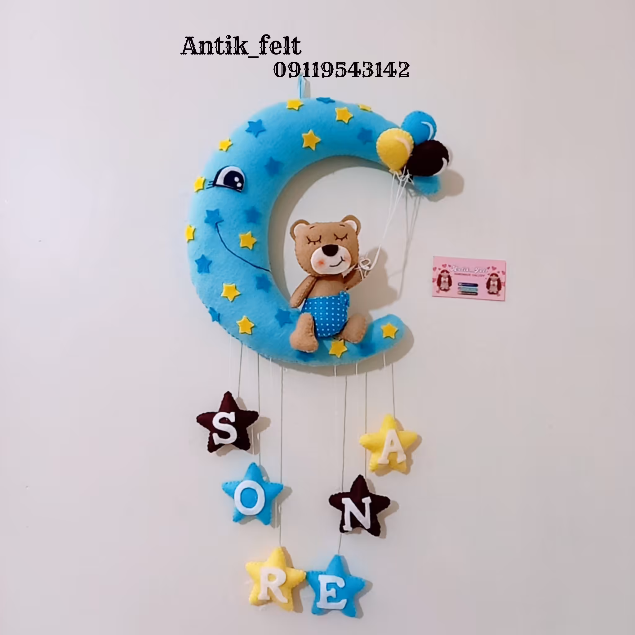 آویز ماه نمدی