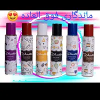 بادی اسپلش