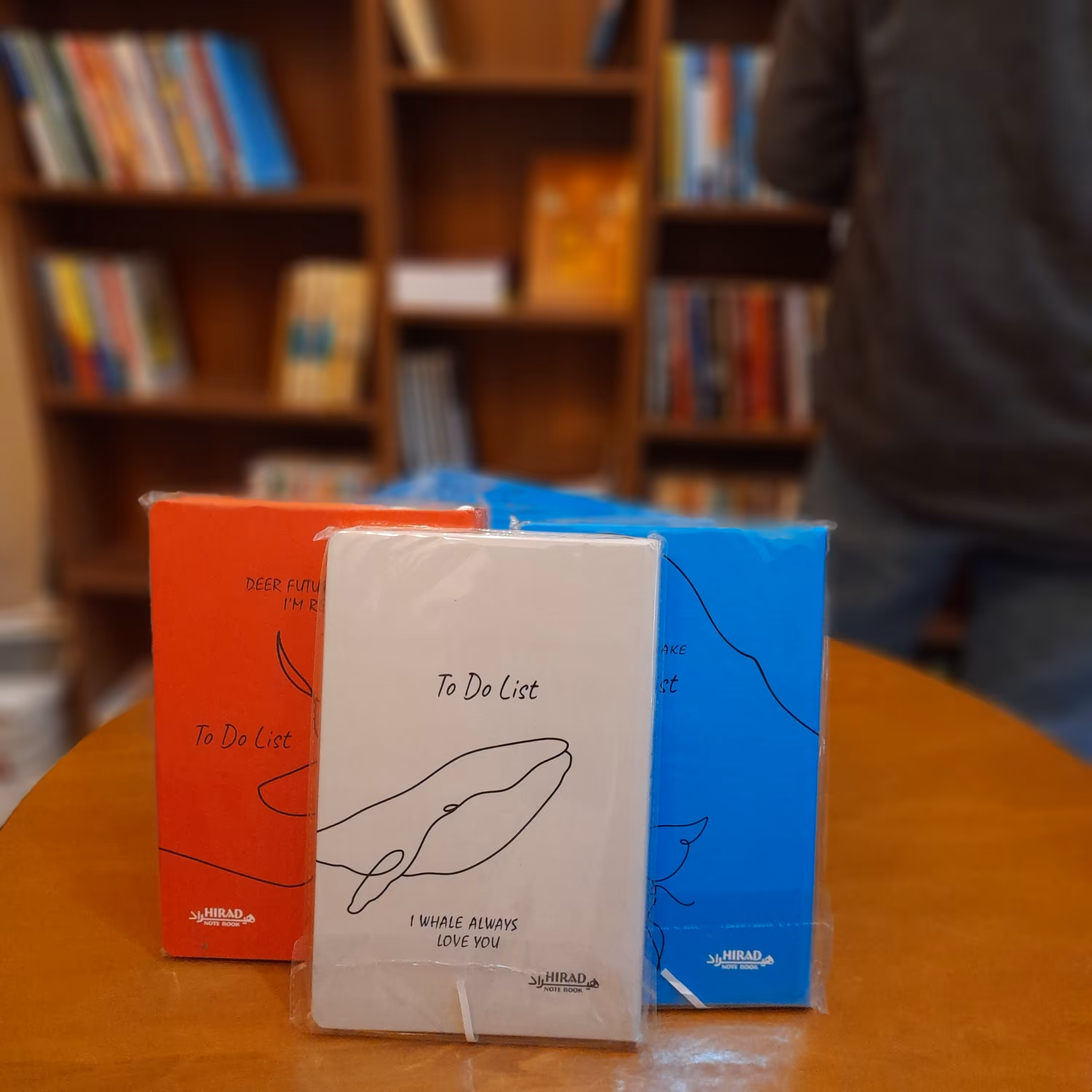 《پلنر》دفتر برنامه ریزی 