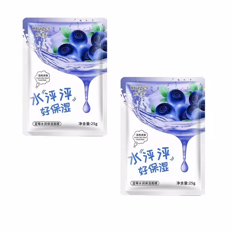 ماسک صورت ایمجز مدل زغال اخته وزن 30 گرم مجموعه 2 عددی