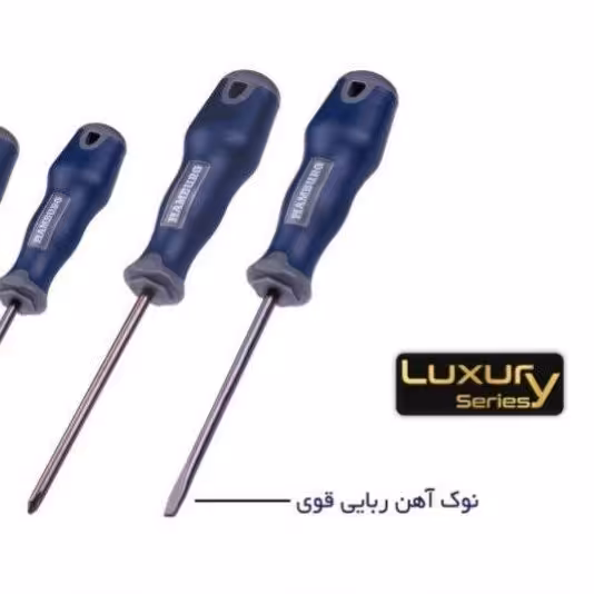 پیچ گوشتی  چهارسو 3×100 برند HAMBURG برند هامبورگ فوقالعاده باکیفیت و عالی  درجه یک نوک آهن ربایی عالی