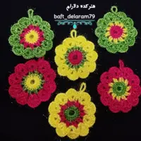 اسکاج موتیفی دستبافت 