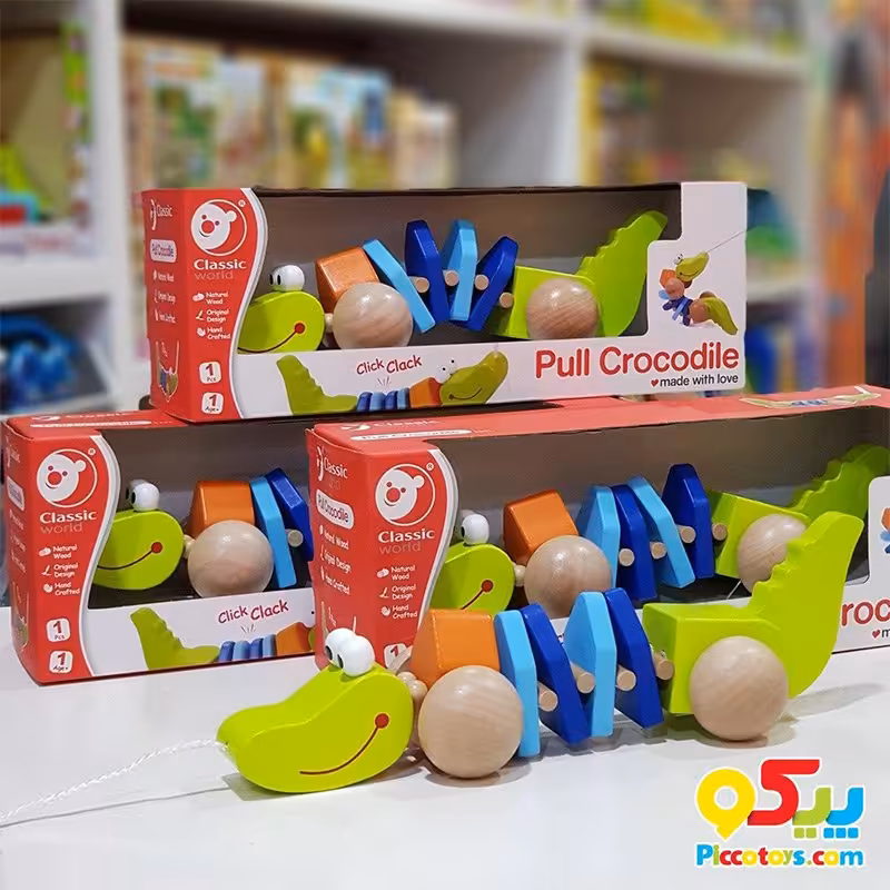 اسباب بازی چوبی کشیدنی نخ کش کروکدیل Classic World مدل 3301
