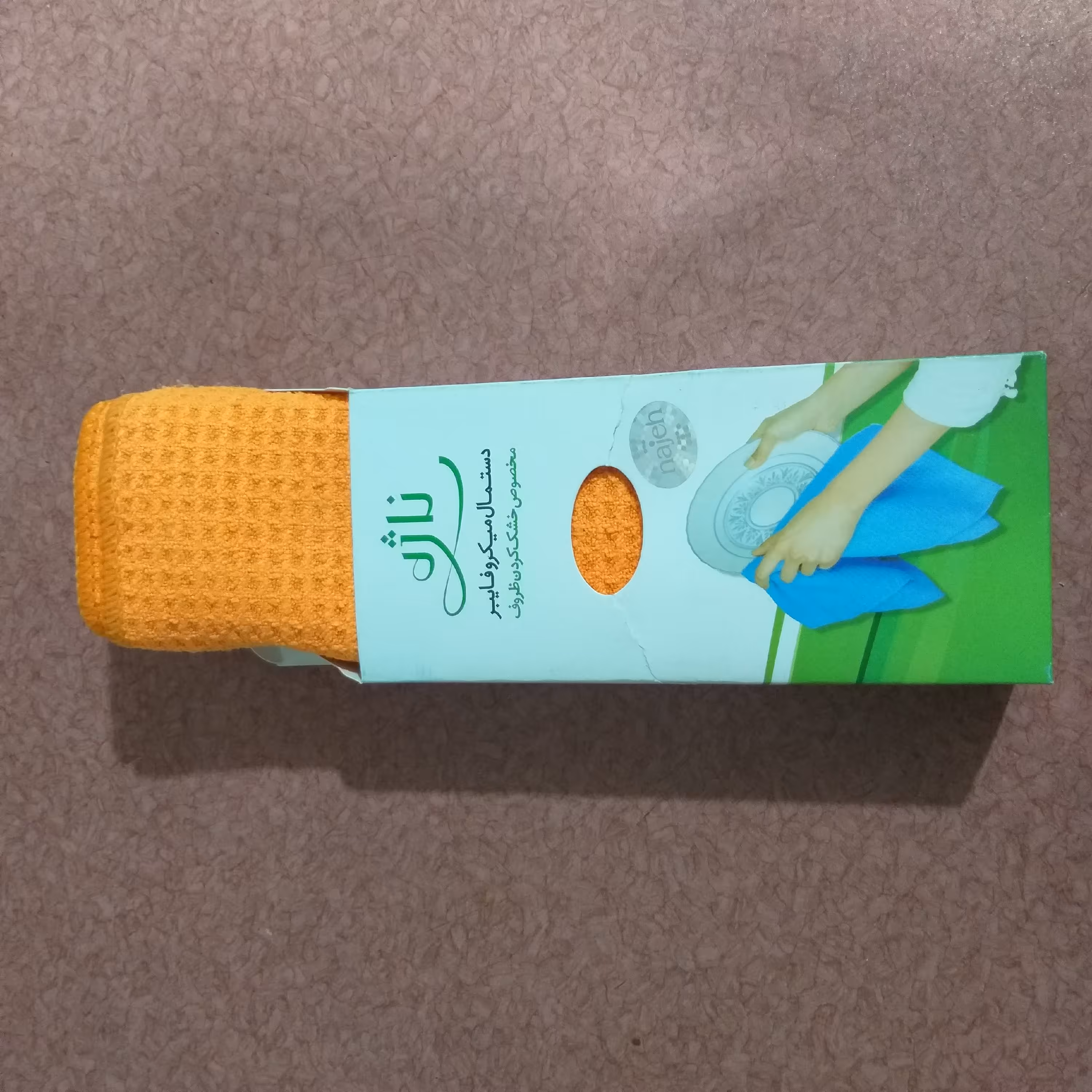 دستمال آشپزخانه میکروفایبر ناژه مخصوص خشک کردن ظروف کارتن 12 عددی