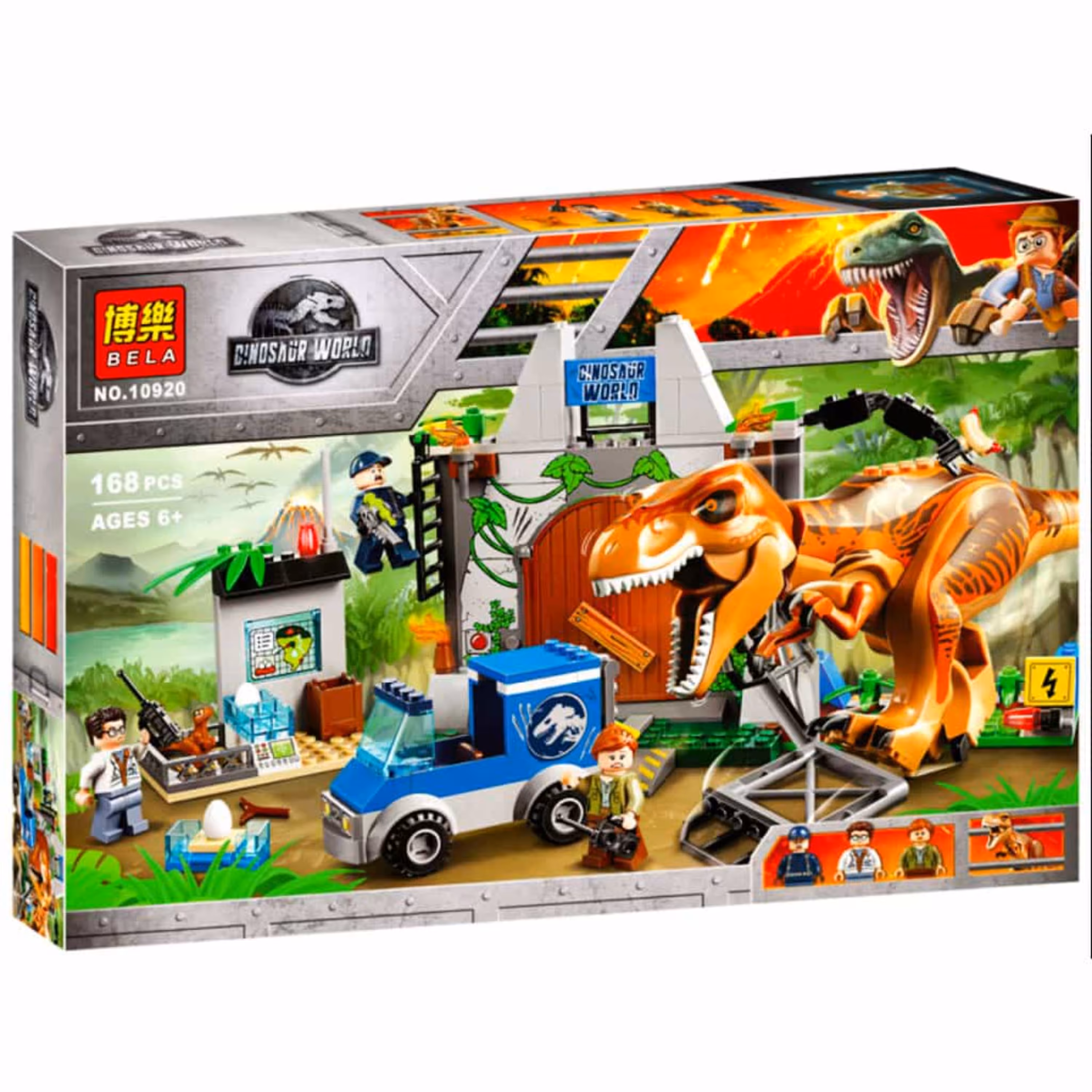 لگو دایناسور  تیرکس پارک ژوراسیک  برند لاری LARI 10920