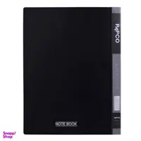 دفتر کلاسوری 100 برگ پاپکو مدل nb-606