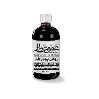 روغن پودر طلا عموعطار بارجین 120 میلی گرمی 
