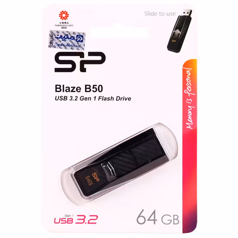 فلش سیلیکون پاور مدل Blaze B50 USB3.2 ظرفیت 64 گیگابایتSilicon Power Blaze B50 USB3.2 Flash Memory - 64GB