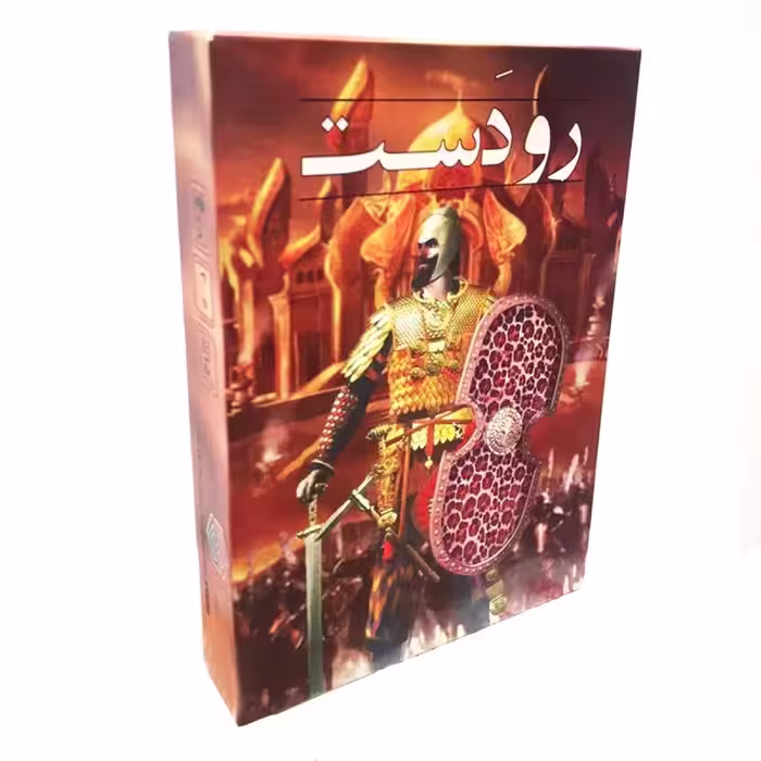 بازی رومیزی رو دست
