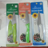 چاقو کنکورد 