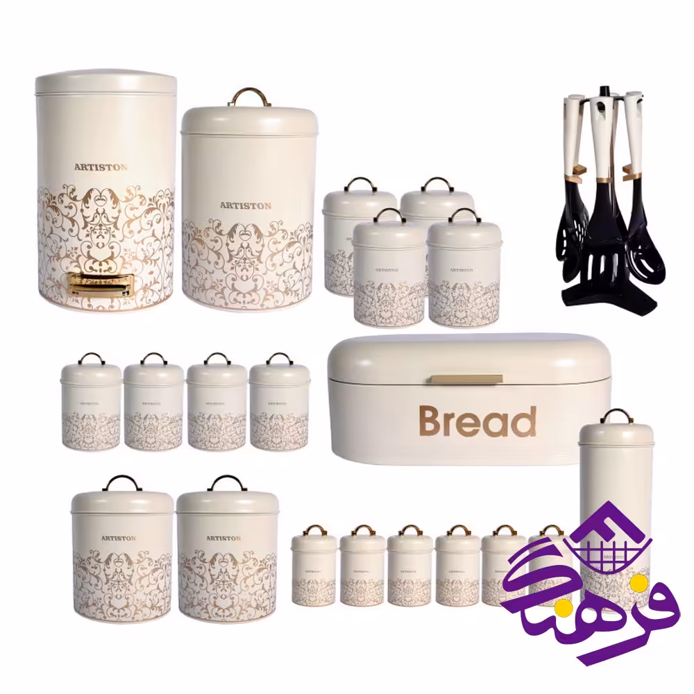 سرویس آشپزخانه 27 پارچه آرتیستون طرح ویکتوریا - کرم