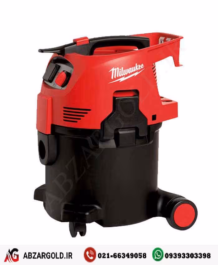 جارو برقی صنعتی میلواکی 1500 وات مدل AS300ELCP