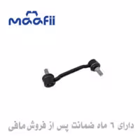 میل موجگیر آزرا - سوناتا - اپیروس King 