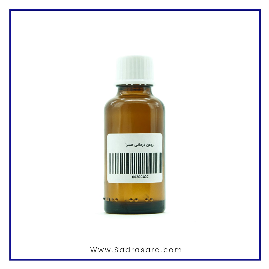 روغن میخک صدرا