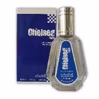 ادو پرفیوم مردانه الرحاب مدل چلسی حجم 50 میل