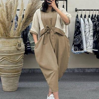 ست اورال و رویه حصیری