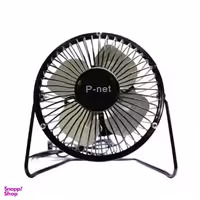 پنکه همراه پی نت مدل p-709