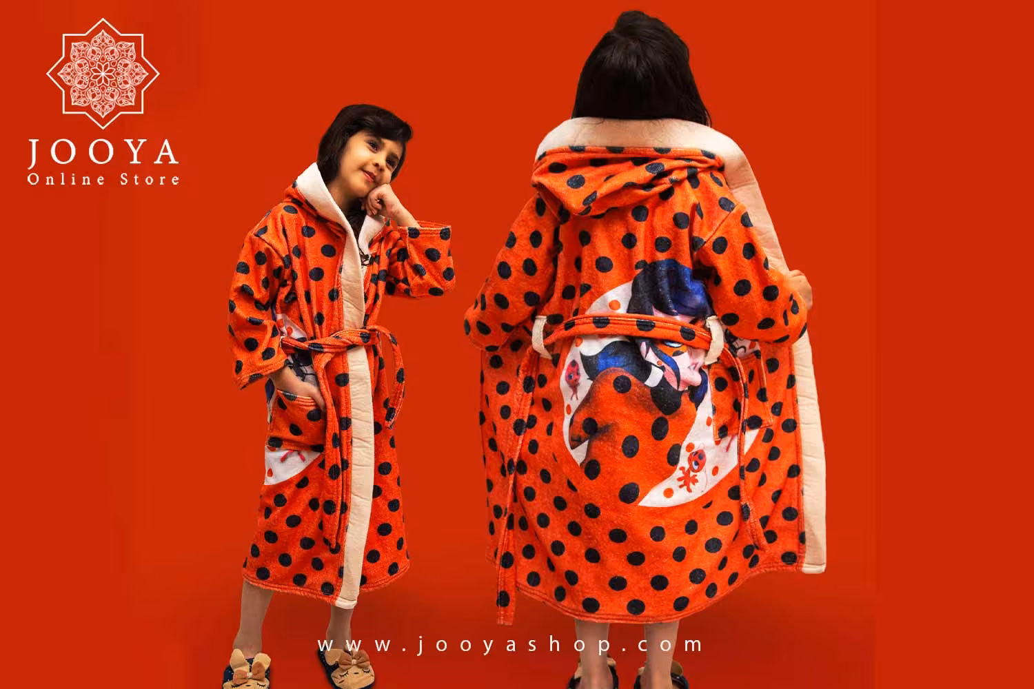 حوله تنپوش بچگانه طرح ژاکلین