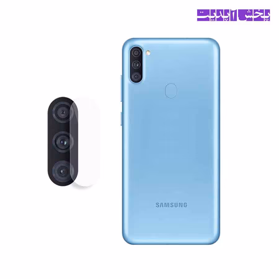 محافظ شیشه ای لنز دوربین گوشی سامسونگ A11