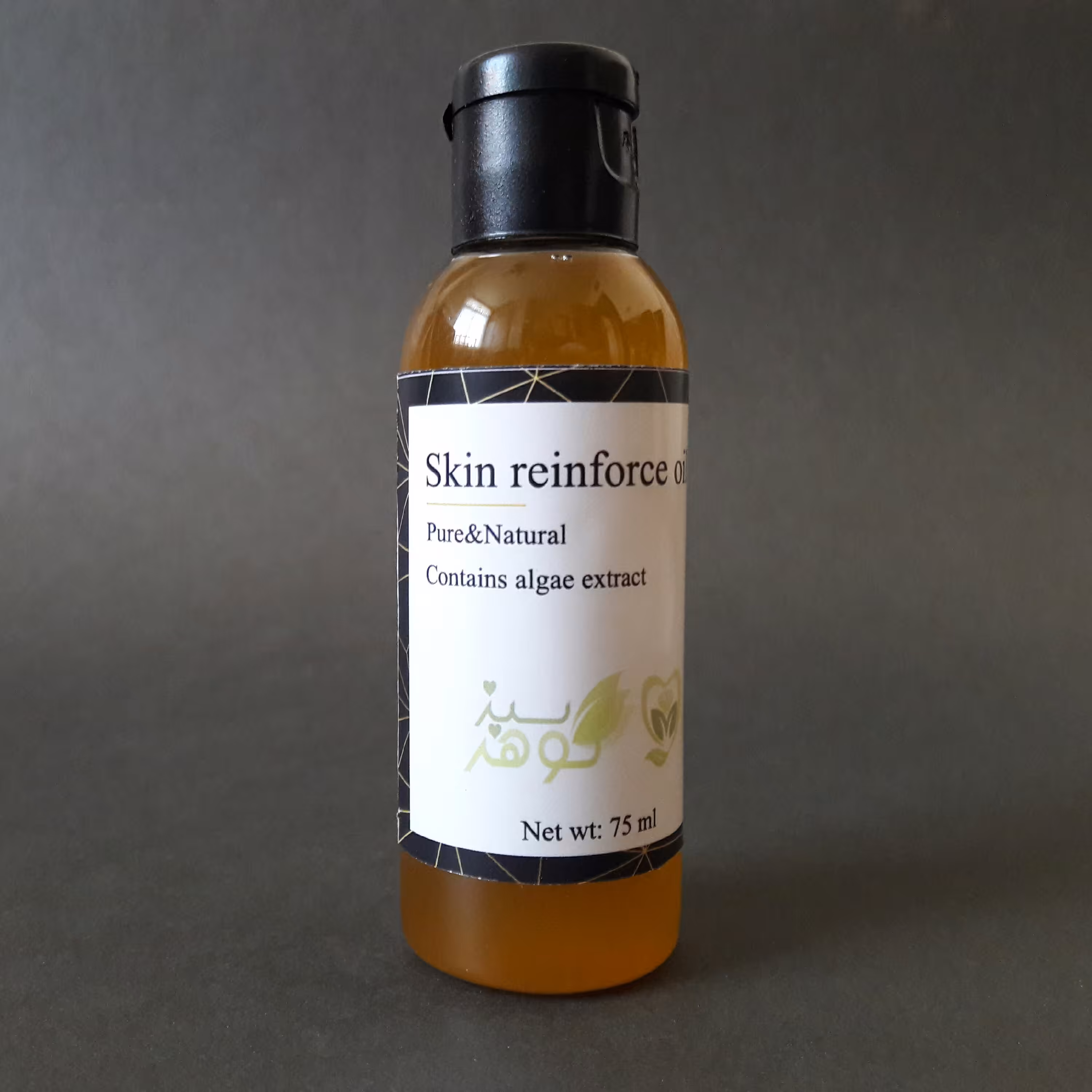 روغن جلبک اسپیرولینا