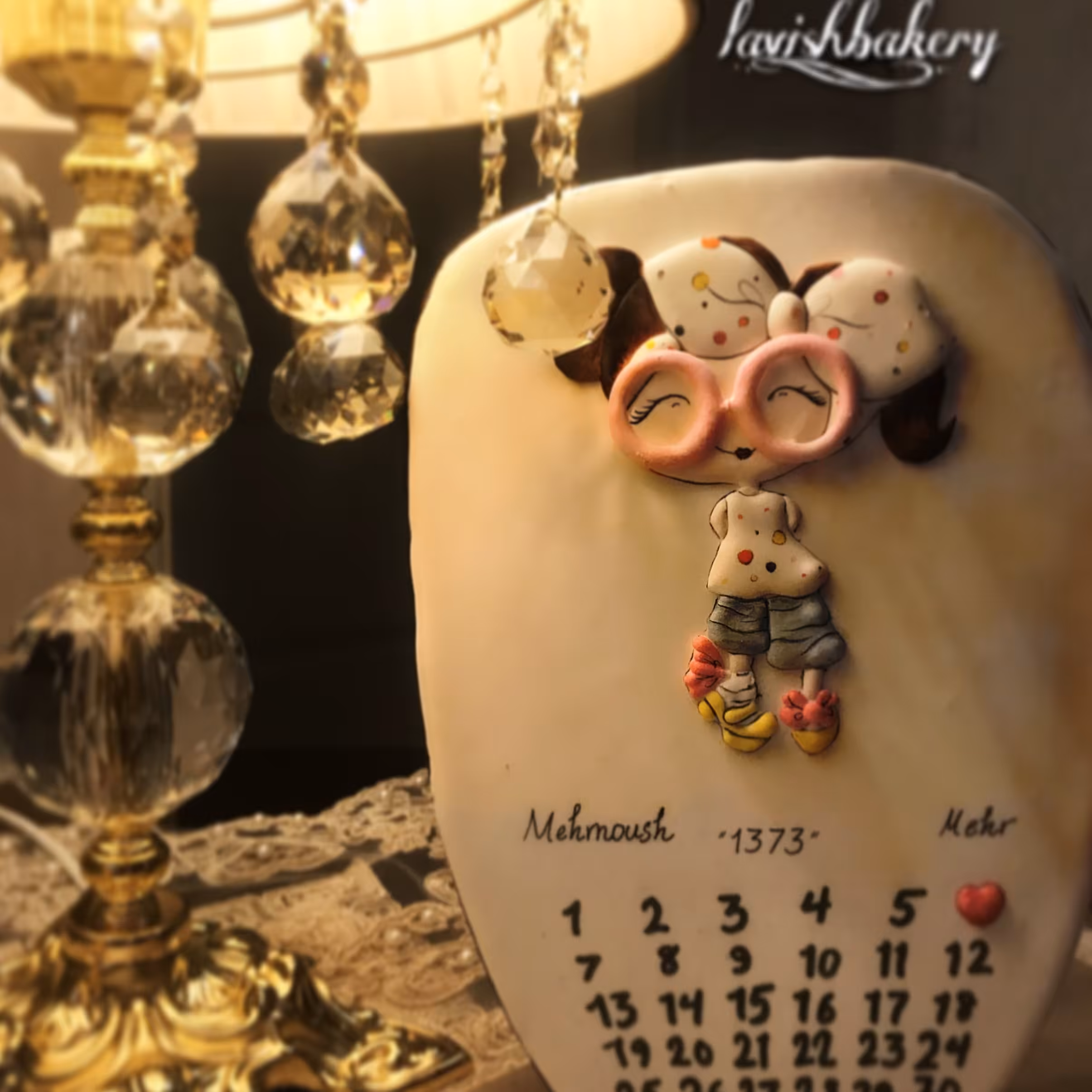 کوکی خانگی دکوراتیو طرح تقویم(نیم کیلویی)