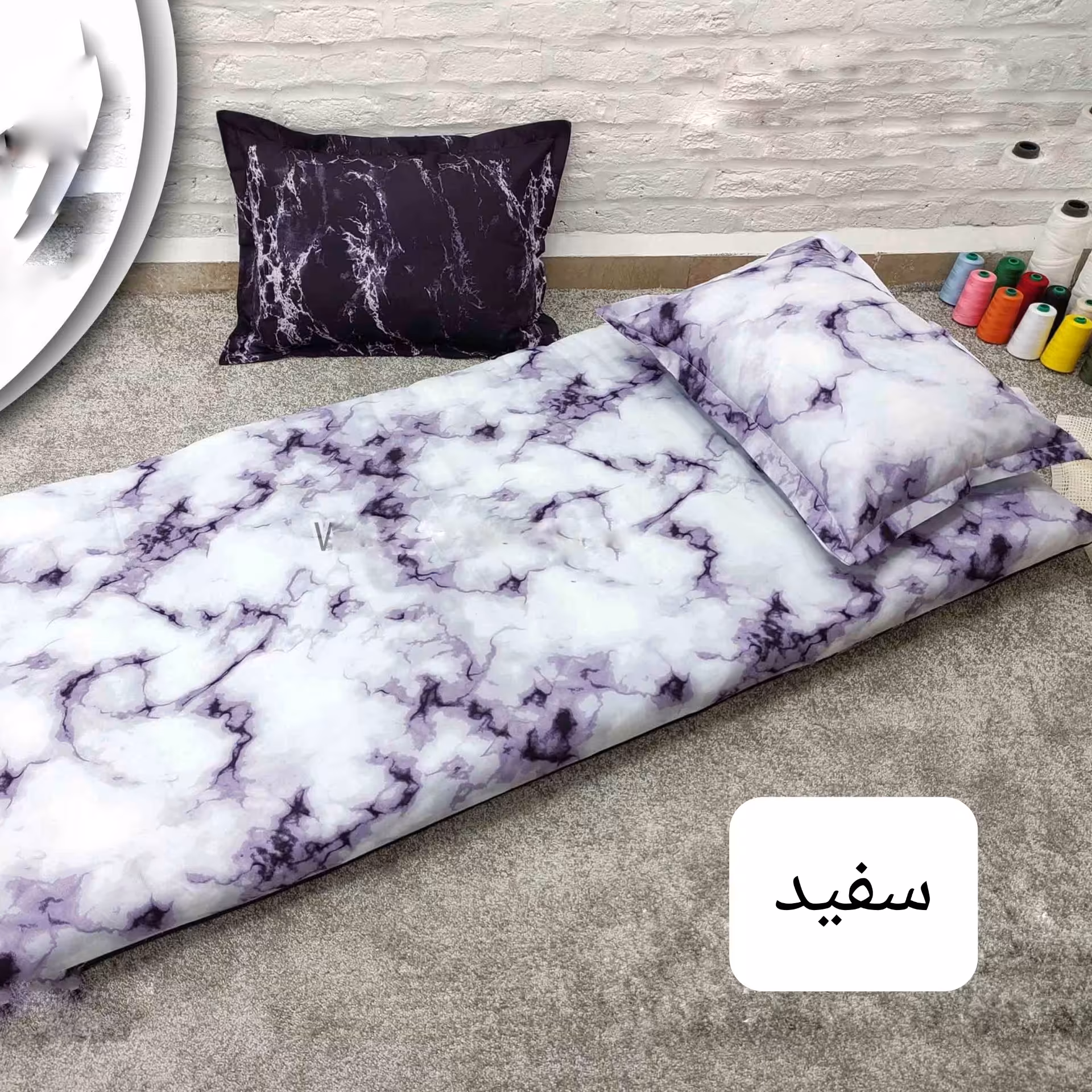 ست محافظ تشک  زمینی( مهمان)به همراه یک عدد روبالشی