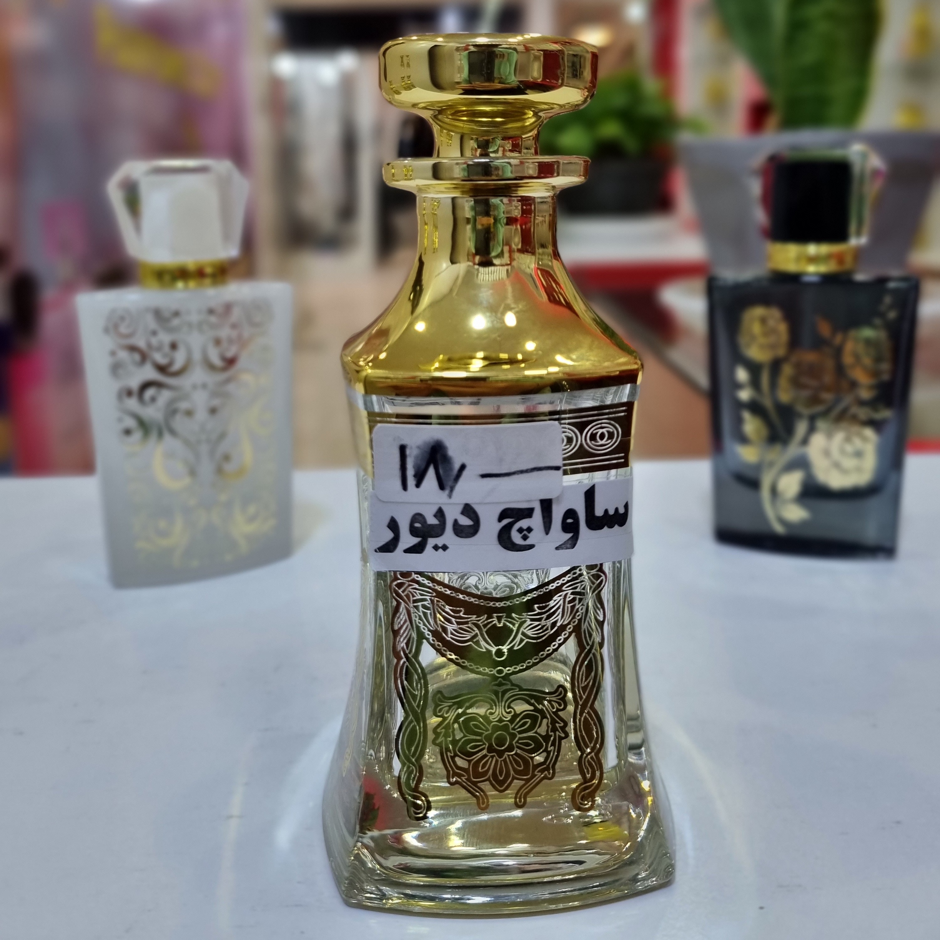 ساواچ دیور مردانه