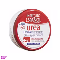 کرم مرطوب کننده انستیتو اسپانول مدل Urea حجم 400 میلی لیتر