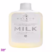 شامپو مو کالوس مدل Milk حجم 1000 میلی لیتر