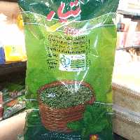 سبزی خشک ریحان تیار
