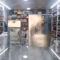 ادکلن سولید ساپیل