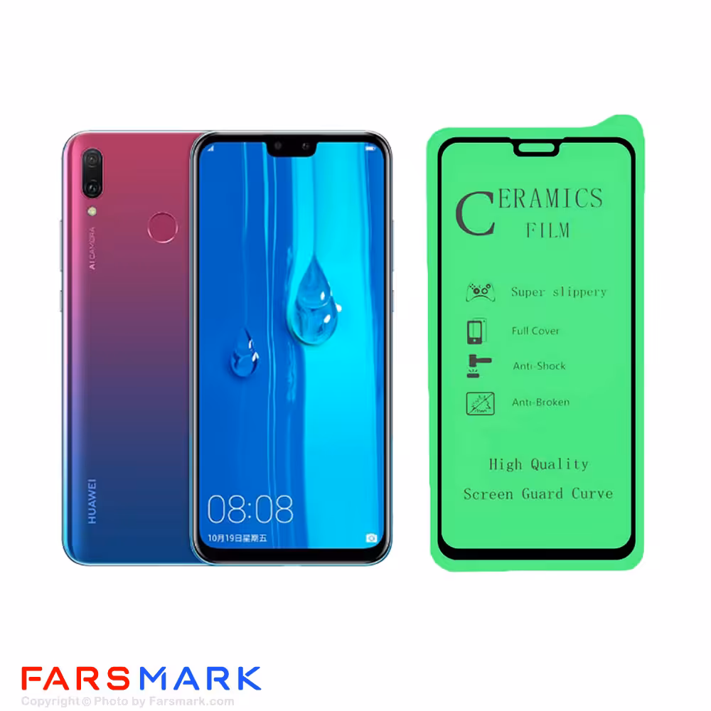 گلس سرامیکی گوشی هوآوی Huawei Y9 2019